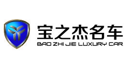 宝之杰logo.jpg