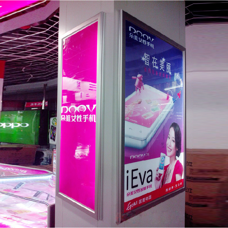 长沙广告制作经典案例：超薄灯箱广告